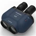 Fujinon Techno-Stabi TS-X 1440 Binoculars Navy