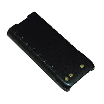 Standard Horizon 1750mAh Lithium Ion Battery for HX280/HX380