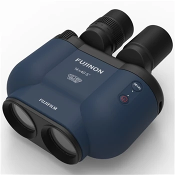 Fujinon Techno-Stabi TS-X 1440 Binoculars Navy